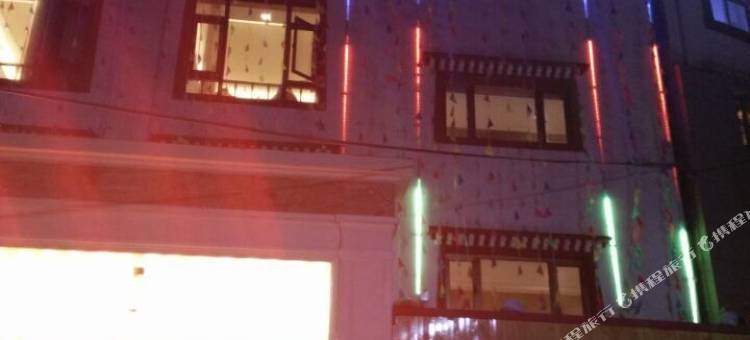 迭部义达商务宾馆图片