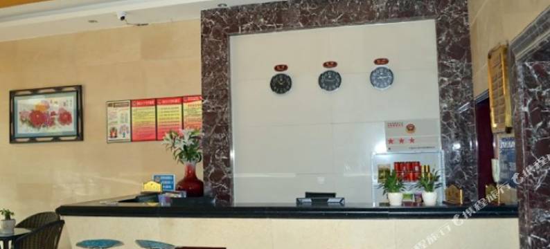 宾川明贵酒店图片