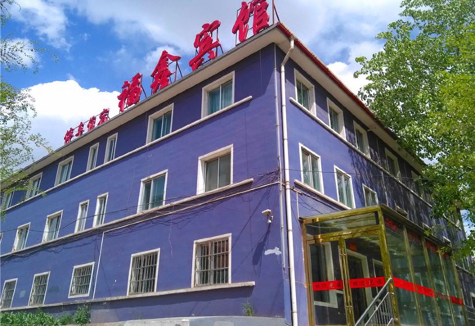 酒店外观