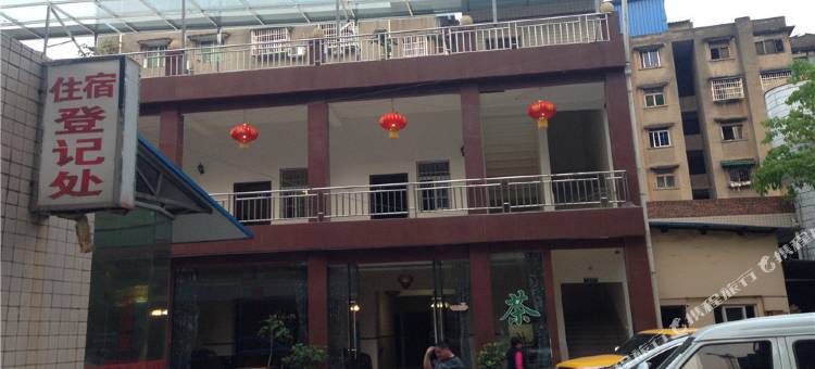 中江鸿运宾馆图片