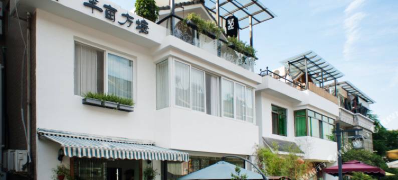 杭州半亩方塘民宿(西湖风景区灵隐寺店)图片