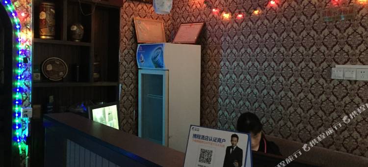 常宁西城客栈图片