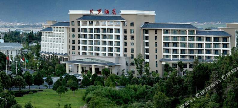 腾冲绮罗温泉酒店(原绮罗酒店二期)图片