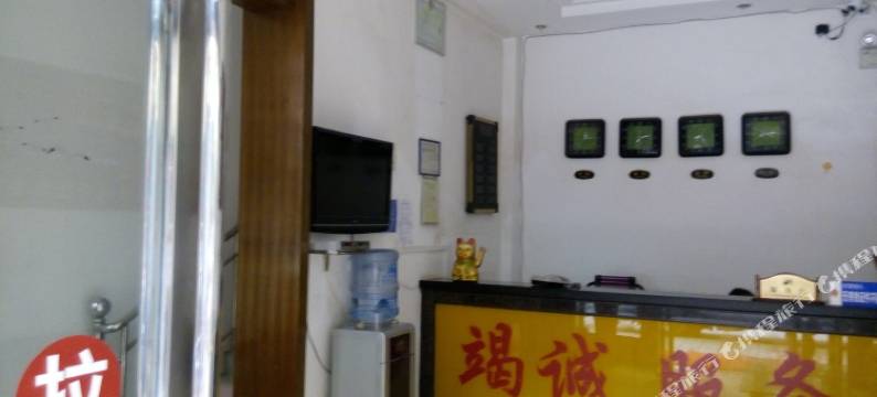 南丹凯帝宾馆图片