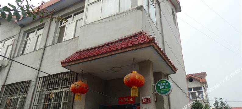 皇城相府海燕家庭旅馆图片