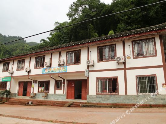 赤水瀑布源农家乐