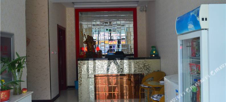 新巴尔虎左旗鑫佳豪民宿图片