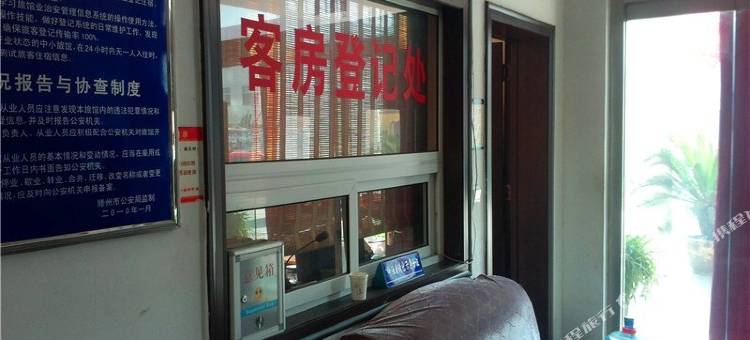 盈源宾馆(平行南路青啤大道店)图片