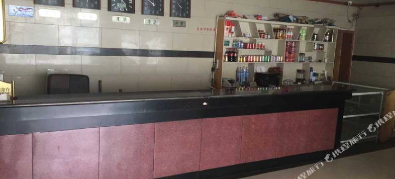 日喀则华邑宾馆图片