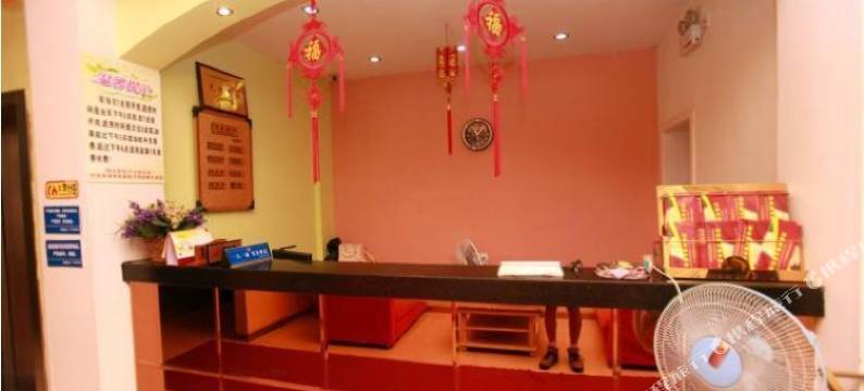 金堂银河春天商务酒店图片