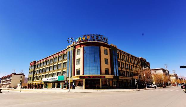 日喀则华盟大酒店