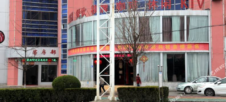 太湖婉君大酒店图片