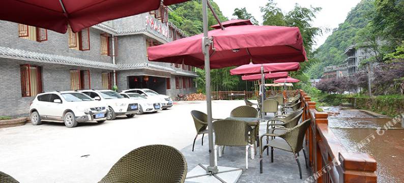 古蔺笋子山大酒店图片