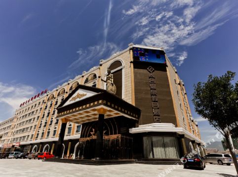 怀来泰合温泉假日酒店