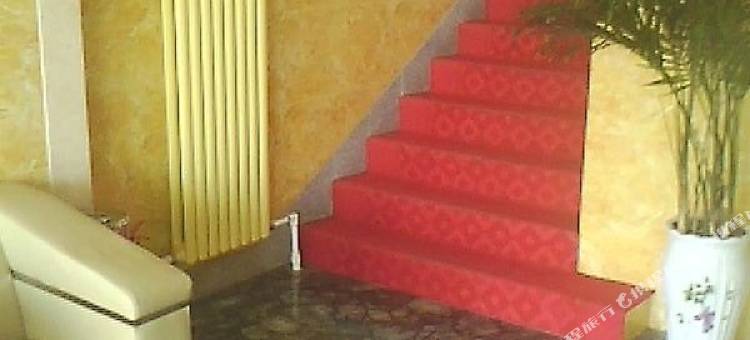 如家华驿酒店(烟台养马岛风景区店)图片