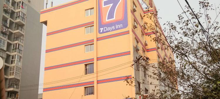 7天酒店(成都火车站荷花池店)图片
