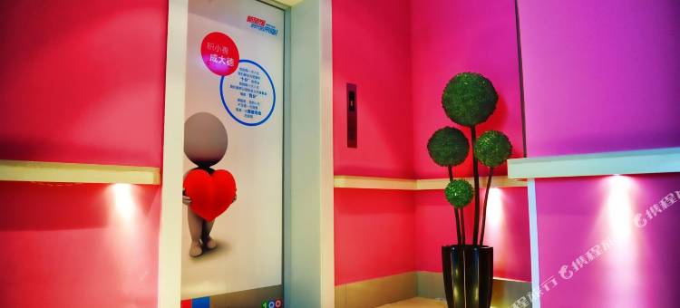 易佰连锁旅店(南京龙眠大道地铁站店)图片