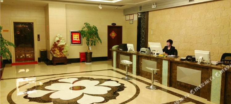 若羌天一酒店图片