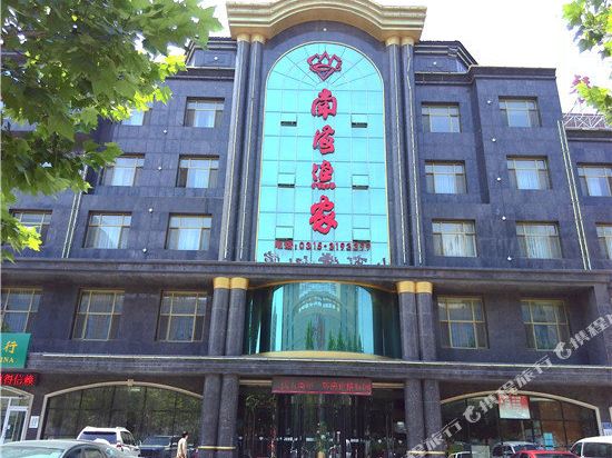 唐山世园会电子票购物攻略,世园会电子票物中