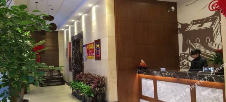 台州园丁商务酒店图片