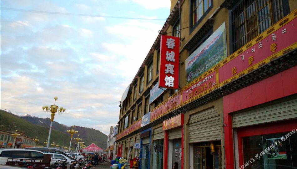 嘉黎县 >> 酒店  标签: 宾馆 嘉黎春城宾馆共多少人浏览:2614106 星级