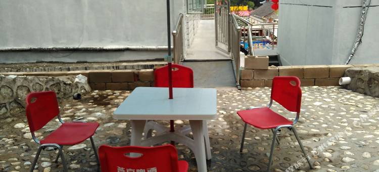 涞源雾林山庄图片