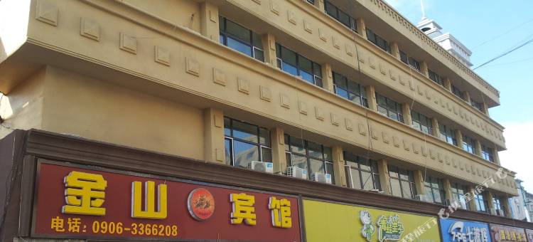 北屯金山宾馆图片