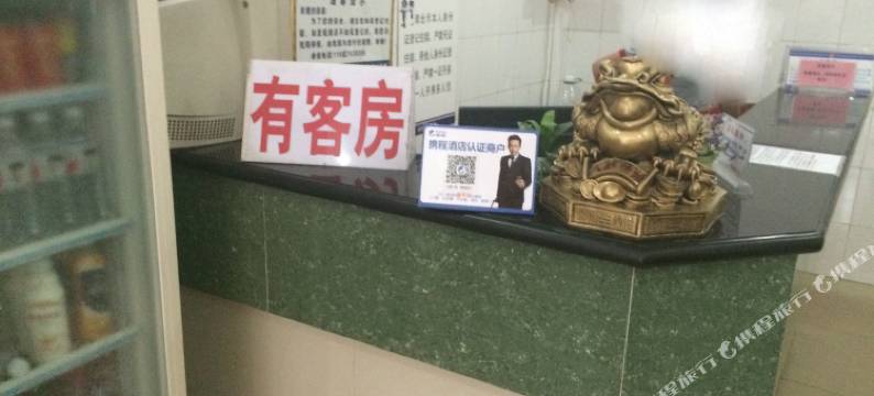 扶绥长久宾馆图片