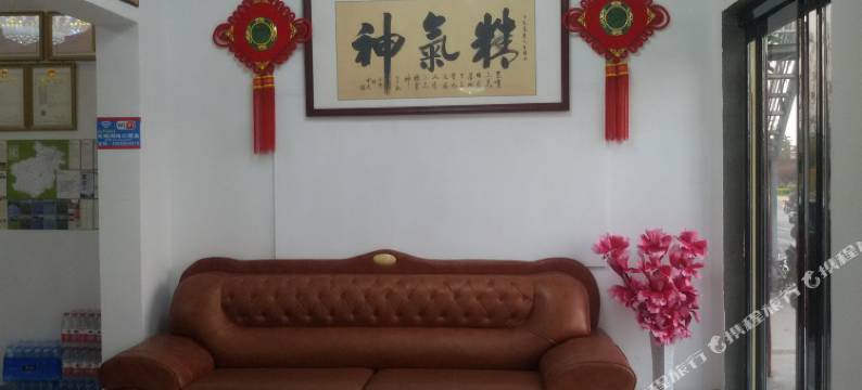 洛阳德令祥快捷酒店图片