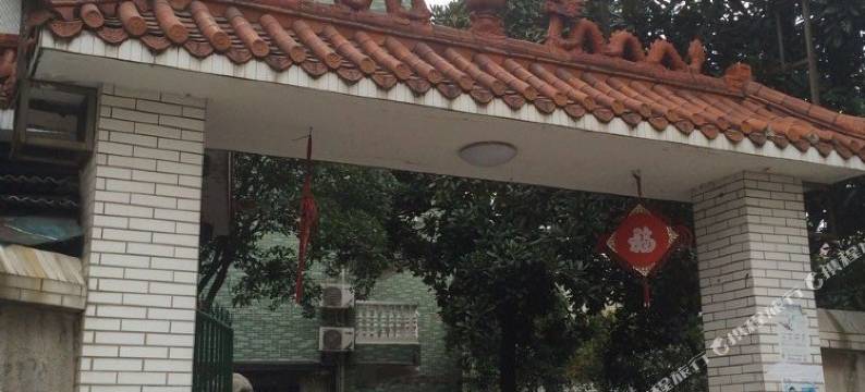 湘潭大三元宾馆图片