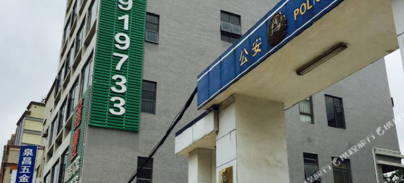 惠州丽丰商务宾馆图片