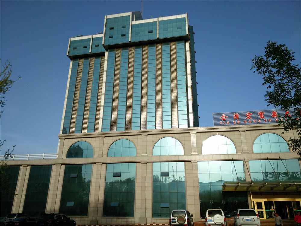 jin ze hong fu quan hotel