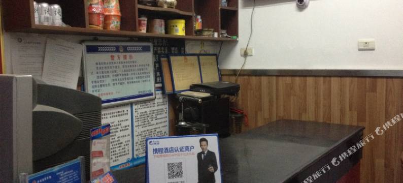 涡阳东风宾馆图片