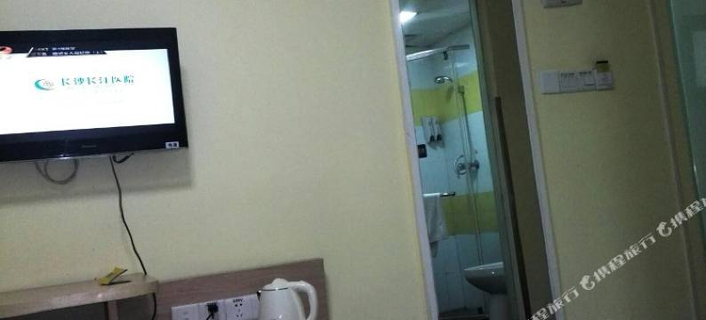 湘潭通程宾馆图片