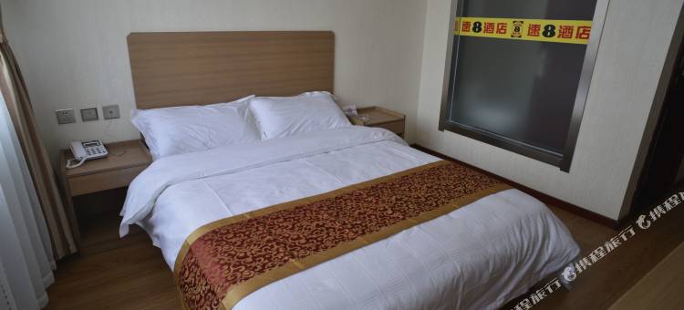 速8酒店(兴城宁远古城店)图片