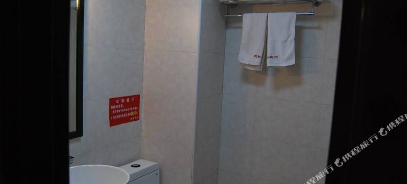 罗田凯悦宾馆图片