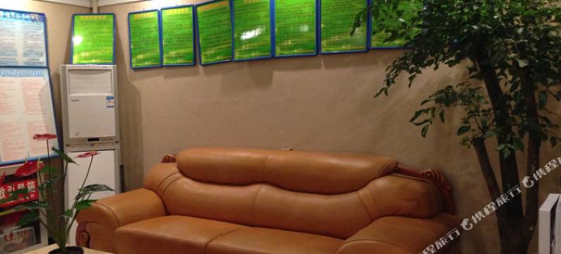 瓮安华都商务酒店图片