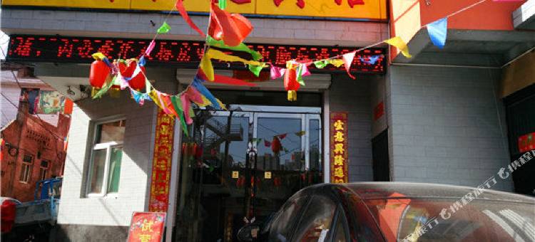 柳林安康快捷宾馆图片