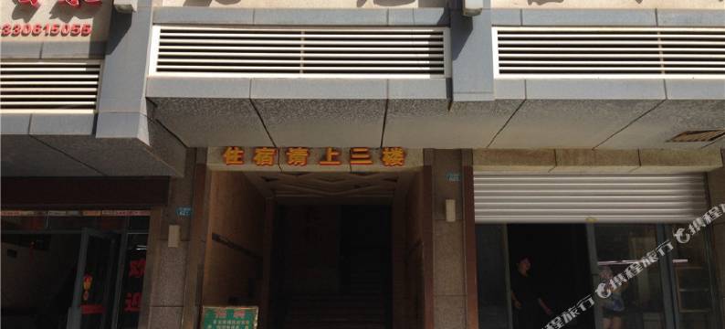 巴中豪龙宾馆图片