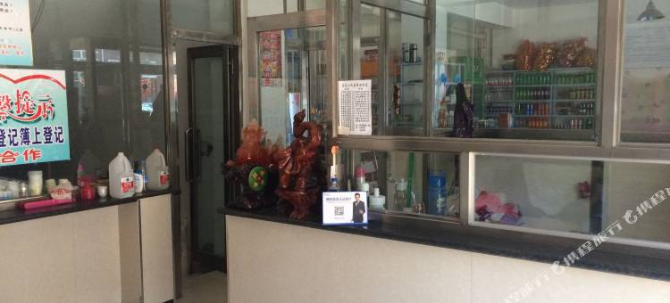 鸡西英利快捷宾馆图片