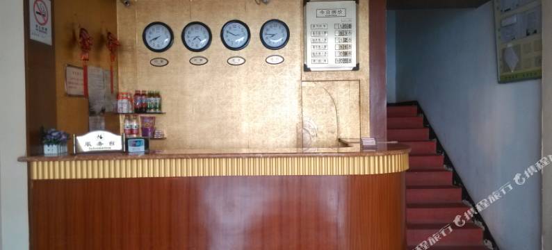 上海新悦宾馆图片