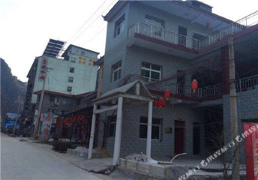 蓝田清逸雅居农家乐