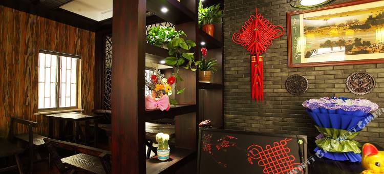 乌镇南国清秋客栈图片