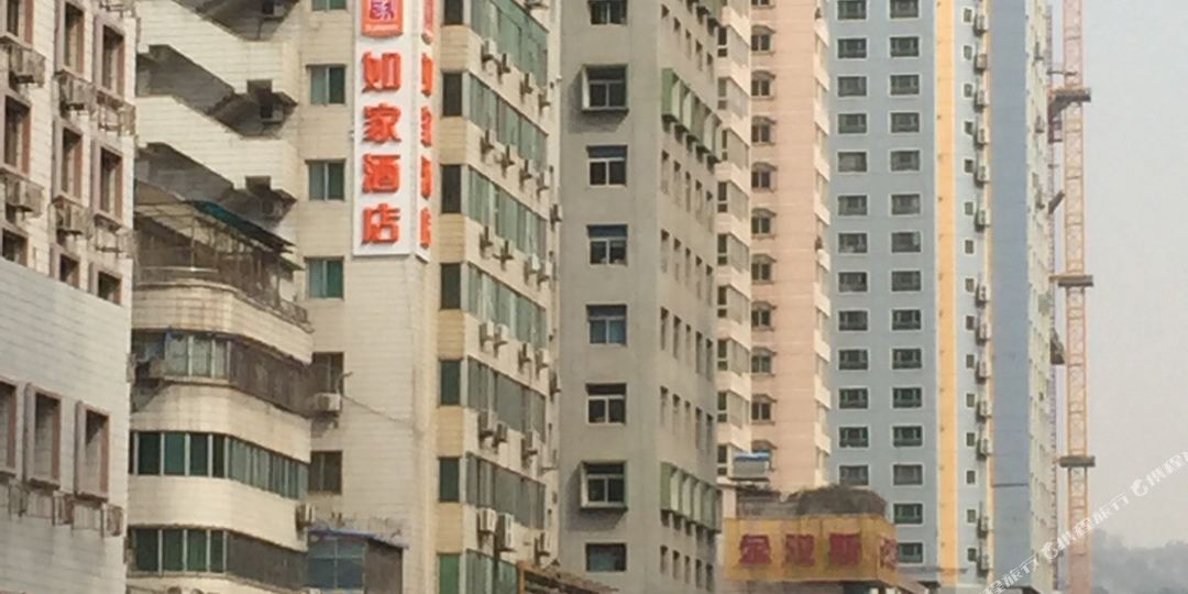 如家快捷酒店(兰州西关十字中山路店)