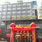 新野丽晶国际酒店