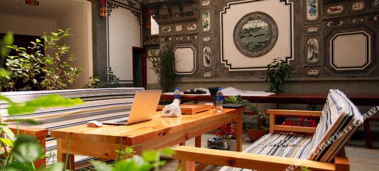 大理古城三月天客栈图片