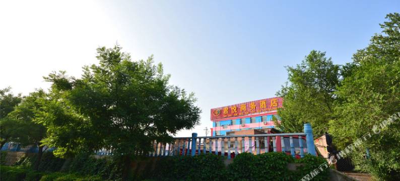洪洞君悦商务酒店图片