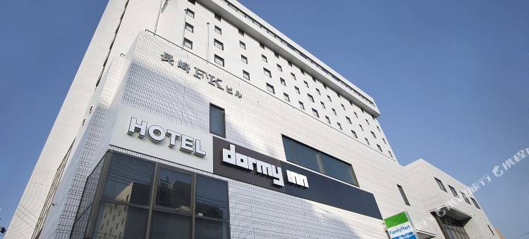 Dormy Inn酒店-长崎温泉(Hotel  Dormy Inn Nagasaki Shinchichukagai)图片