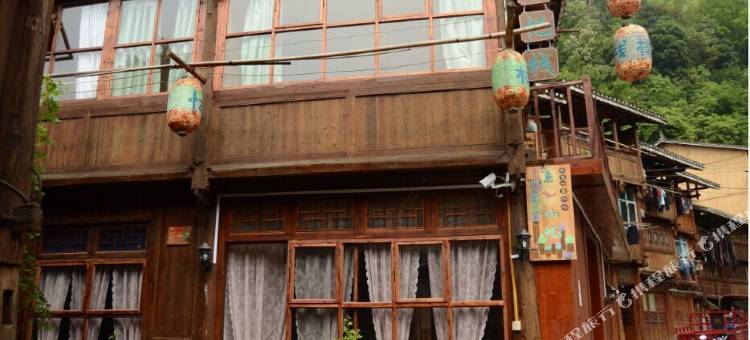 黎平素心忆栈图片