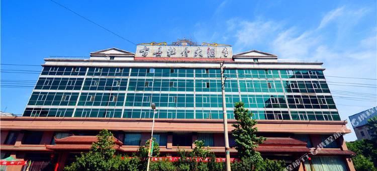 古县牡丹大酒店图片